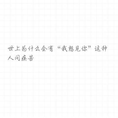 战春秋手游测试版下载