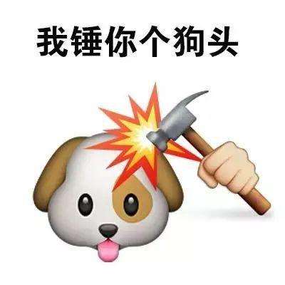 西游圣徒手机版下载